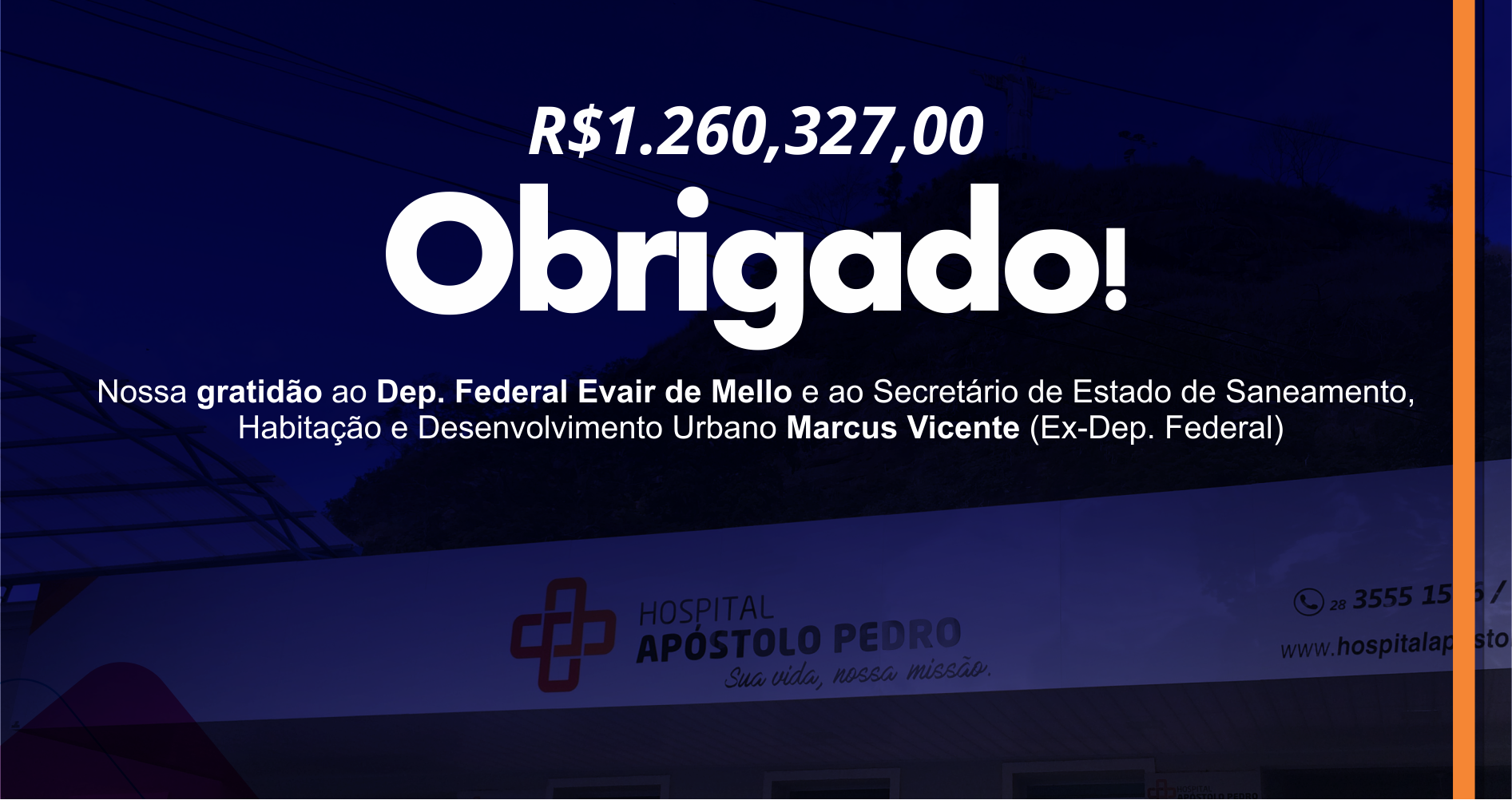 Emenda Federal de incremento ao MAC